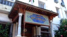 البراءة لرسام الثورة التحريرية فارس بوخاتم