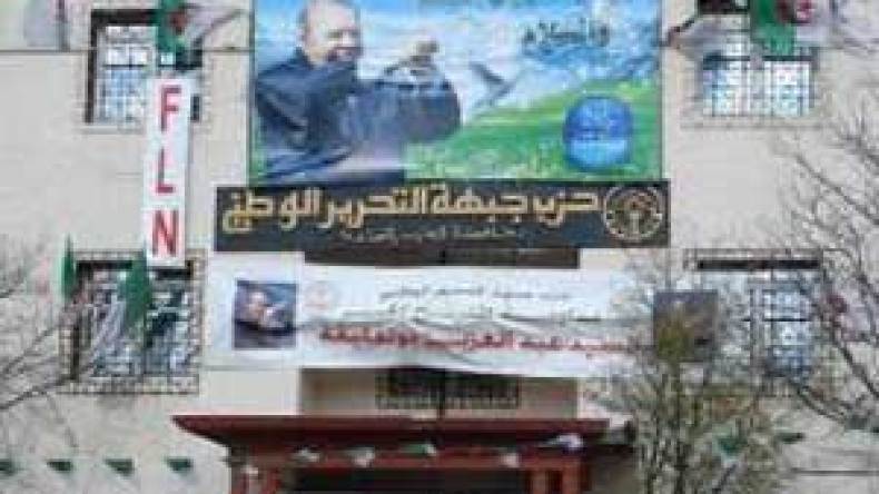 “قيادة الآفلان تتقاعس في الرد على طعون القواعد”