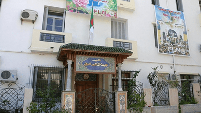 ارحموا “تاريخ” الأفلان !