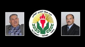هل ترهن الإنشقاقات حظوظ الأفالان في التشريعيات القادمة؟