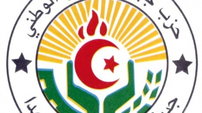 الجامعات الصيفية تسقط في مستنقع أزمات الأحزاب