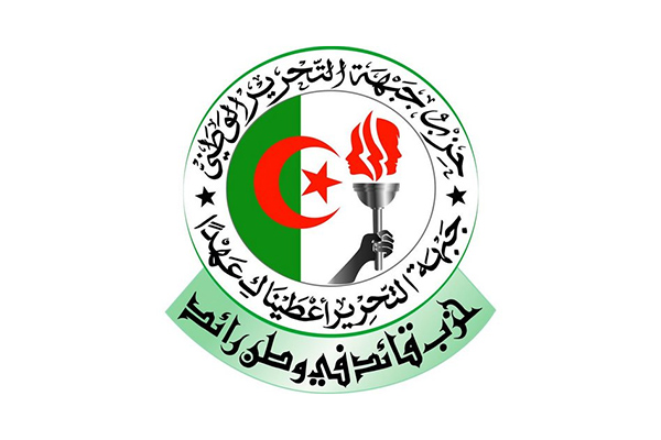 Flabbergasting Creation of “FLN” Political Party In France!