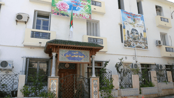 صوم ساسة لإفطار مع جساسة