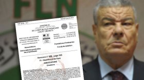 الداخلية الفرنسية تدرس إبطال إعتماد “أفلان فرنسا”