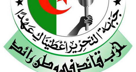 Protéger le FLN de la corruption !