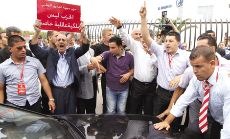 Le conseil d’État annule la réunion du CC du FLN