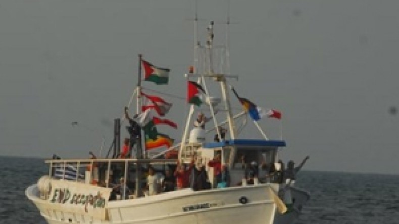 وزير إسرائيلي: حصار غزة جلب العار لإسرائيل