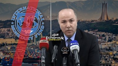 Aymen Abderrahmane: “We Did Not, We’ll Not Resort To External Debt”