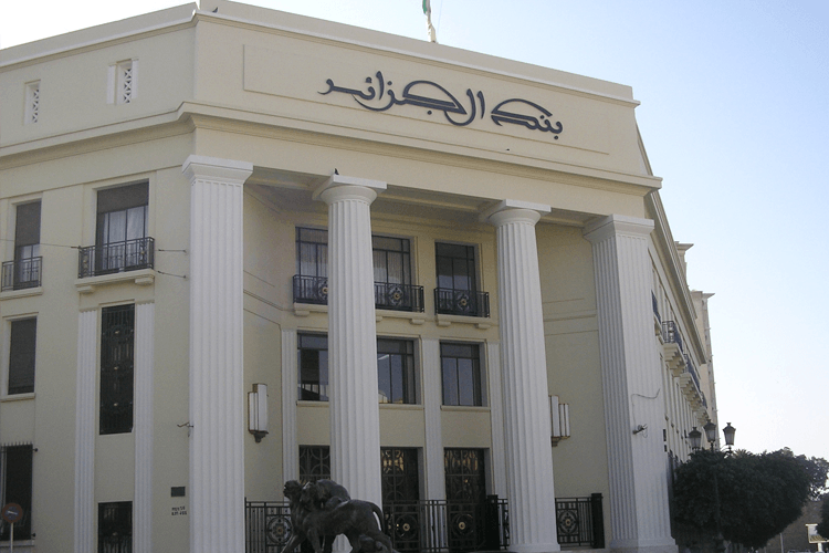 FMI: «L’Algérie rétablira son équilibre budgétaire à partir de 2022»