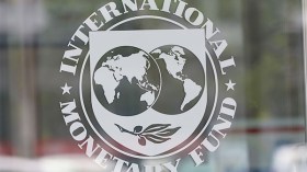 “الأفامي”: يجب تطهير الإنفاق العام ومباشرة إصلاحات كبرى