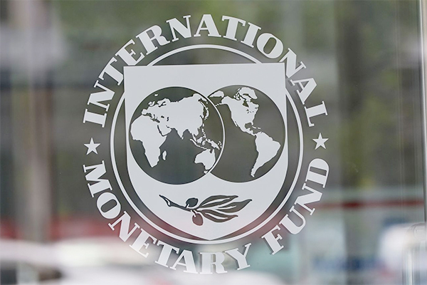 IMF: Algeria should purify public expenses and launch big reforms