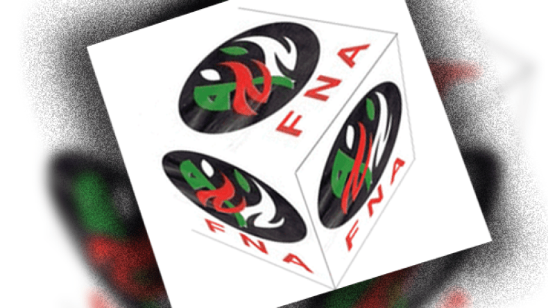 أعضاء مكتب “الآفانا” بالمدية يضربون عن الطعام