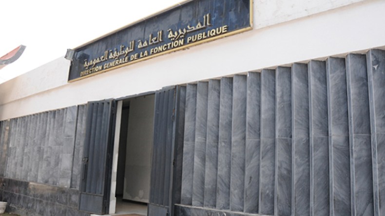 هذه حالات توقيف موظفي الإدارات وزبر أجورهم