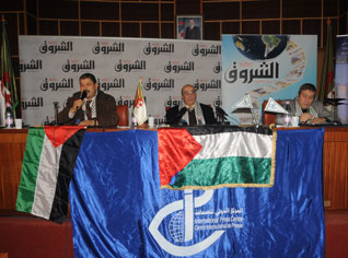 Algeria orders aid airlift to Gaza