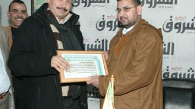 Echorouk sets up commission for Gaza