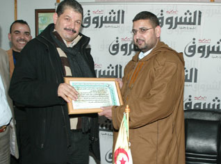 Echorouk sets up commission for Gaza