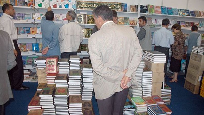 محافظة صالون الكتاب الدولي تغلق جناح منشورات “رشيد السورية”