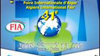 40 pays attendus à la 41e Foire internationale d'Alger (7 au 13 juin)