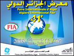 40 pays attendus à la 41e Foire internationale d'Alger (7 au 13 juin)