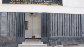 24 ديسمبر.. آخر آجل لاستكمال التوظيف العمومي