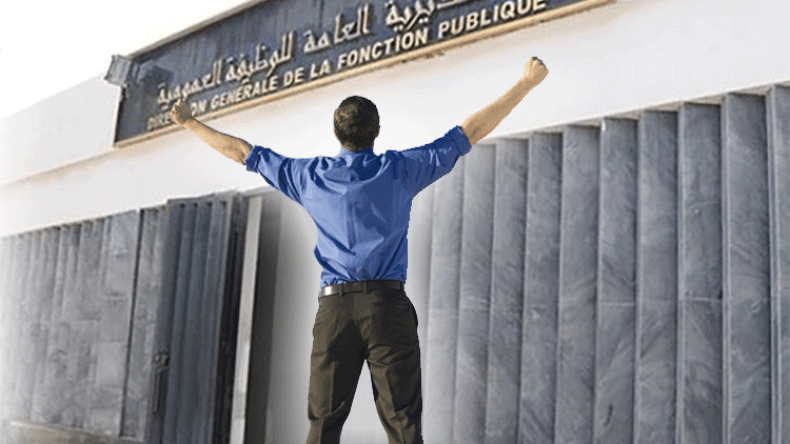 هذه حالات ترقية الموظفين دون المرور على المسابقات