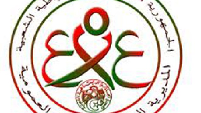 الأولية‭ ‬للمستفيدين‭ ‬من‭ ‬عقود‭ ‬الإدماج‭ ‬المهني‭ ‬في‭ ‬مسابقات‭ ‬التوظيف‭ ‬