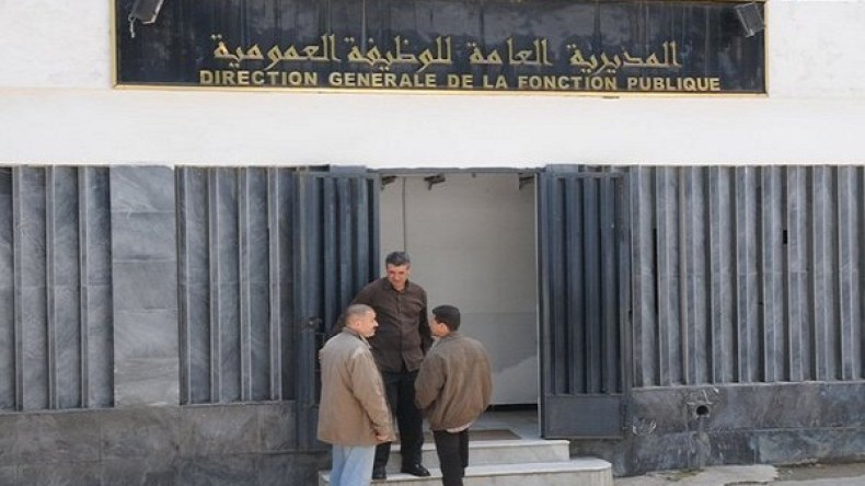 الجمعة 12 جانفي عطلة مدفوعة الأجر