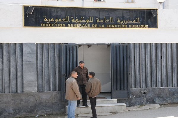Nouvel an: la journée du lundi 1er janvier chômée et payée