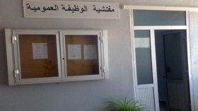 20 ‬ألف‮ “‬شيخ‮” ‬في‮ ‬الوظيف العمومي‮ ‬رغم تجاوزهم سن التقاعد