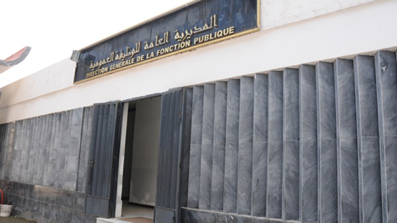 هذه معايير الترقية على أساس الشهادة في المؤسّسات والإدارات