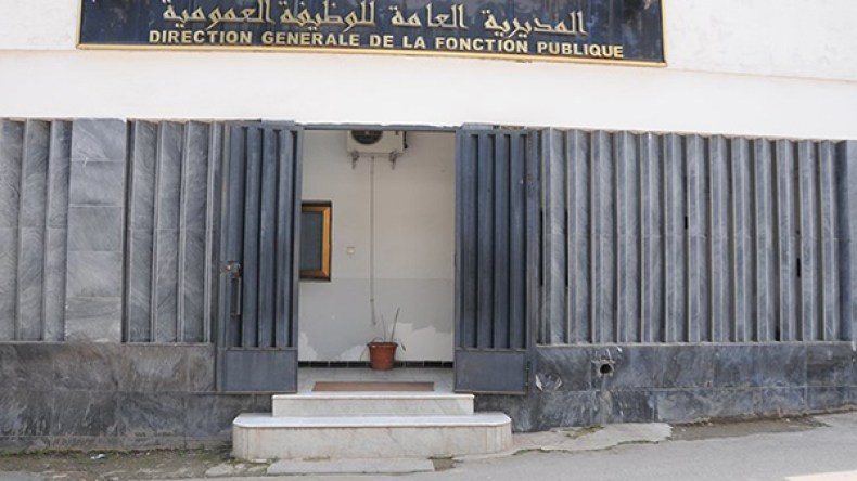 مطالب مشروعة تُجيَّر لغايات باطلة