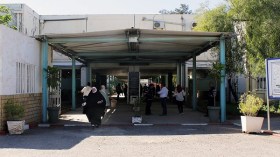 الأحد الفاتح أكتوبر عطلة مدفوعة الأجر