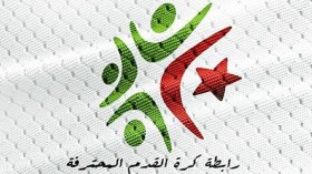 شباب بلوزداد والساورة أكبر المتضررين و”الويكلو” يهدد “السياسي”