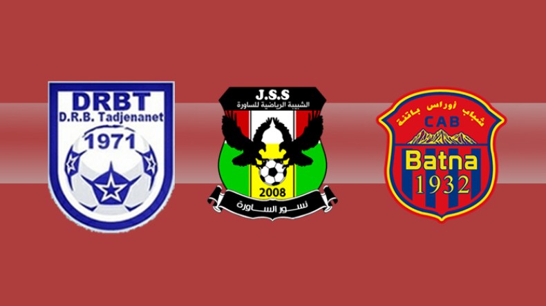 هكذا تم ردم قضية الكاب مع الساورة وتاجنانت رغم أحكام الشرطة والعدالة