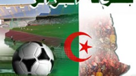 سوسطارة‭ ‬تستعيد‭ ‬الصدارة‭ ‬وسقوط‭ ‬حر‭ ‬للحمراوة‭ ‬والكواسر