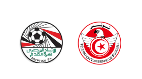 تونس تواجه مصر وديا الأحد تحضيرا للخضر