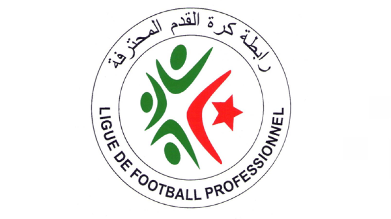 لجنة الانضباط تؤخر إجتماعها ليوم الثلاثاء