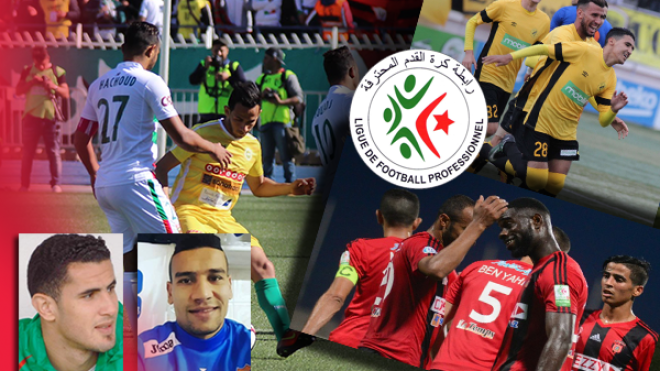 قاسمي هدّافًا للبطولة الوطنية