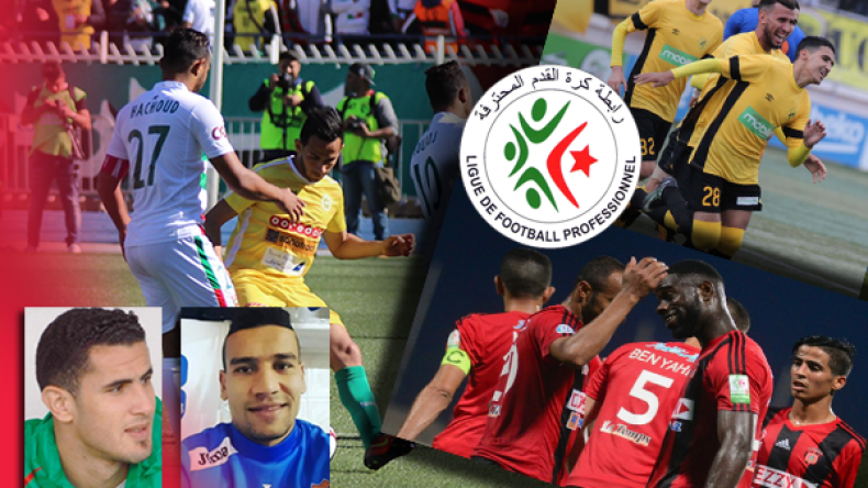 قاسمي هدّافًا للبطولة الوطنية