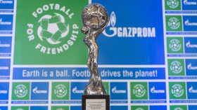 انطلاق الاختيار الوطني للشباب المشاركين في 64 بلدا