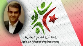 تعيين أمين عام لِرابطة الكرة المحترفة