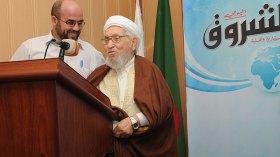 وفاة العلامة محمد الشريف قاهر