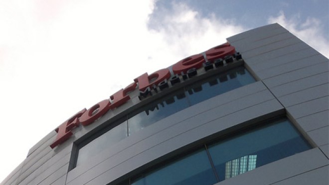 فوربس: مجال الأعمال في الجزائر الأضعف في إفريقيا والمغرب العربي