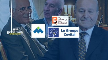 3 Algerian Companies Among 100 Best Family Companies In The Middle East