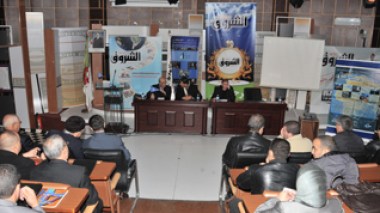 Echorouk's Forum: “Educational reforms to bear fruit only through open, frank and constructive dialogue”