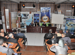 Echorouk's Forum: “Educational reforms to bear fruit only through open, frank and constructive dialogue”