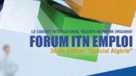 لقاء بباريس بين الشركات والكفاءات الجزائرية في 11 أفريل المقبل