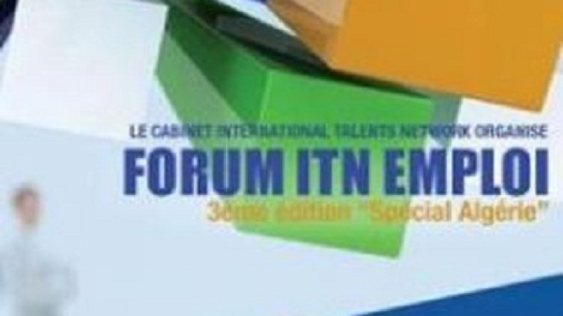 لقاء بباريس بين الشركات والكفاءات الجزائرية في 11 أفريل المقبل