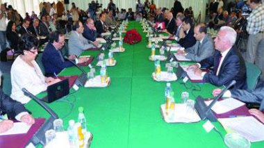 Forum régional sur le climat des affaires dans le monde arabe mardi à Casablanca (Maroc)