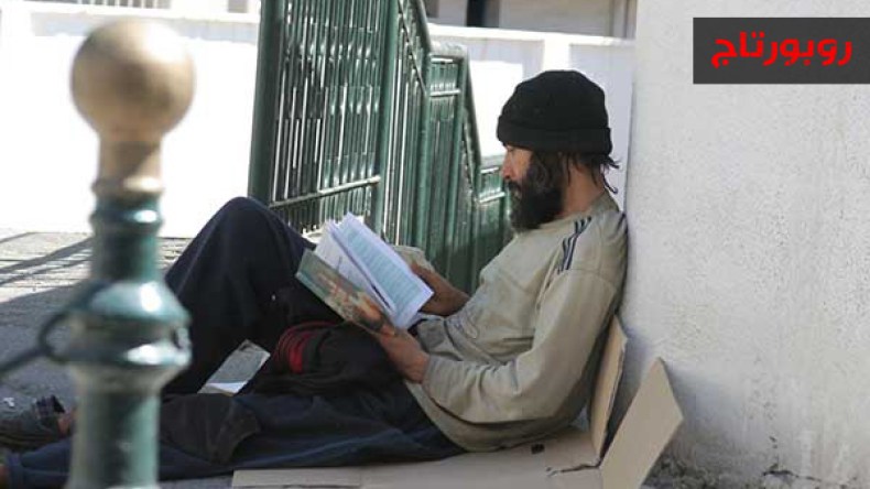 مجانين… برتبة عباقرة ومفكرين!